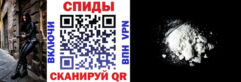 АМФЕТАМИН Розовый  Нея 