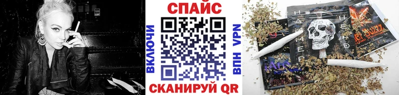 Бутират вода  Нея 