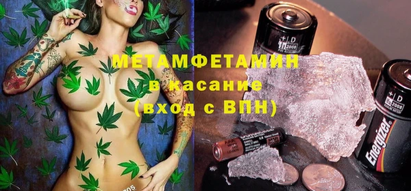 PSILOCYBIN Аркадак
