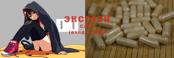 PSILOCYBIN Ростов