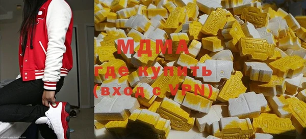 mix Россошь