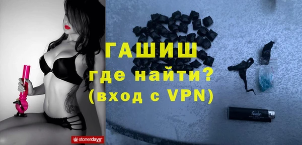 PSILOCYBIN Аркадак